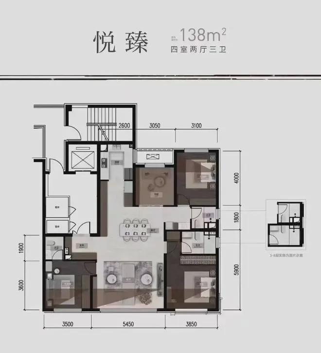 寰悦府)网站-2024最新房价详情球王会沈阳华润中寰悦府售楼处(中(图7)