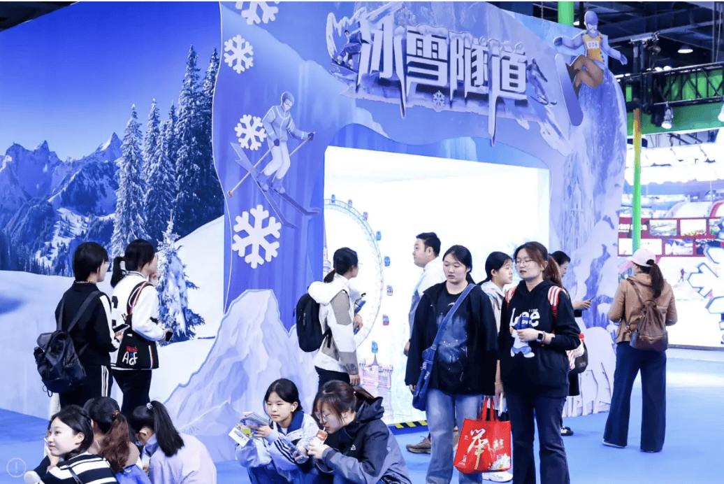 冰雪运动展览会-深圳会展中心球王会体育网站滑雪展2025(图2)